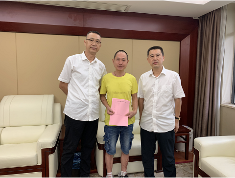 助力少年，點燃希望之光！