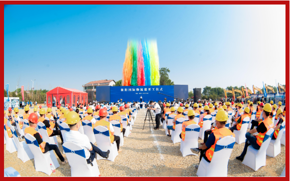 衡陽1.png 衡陽1.png