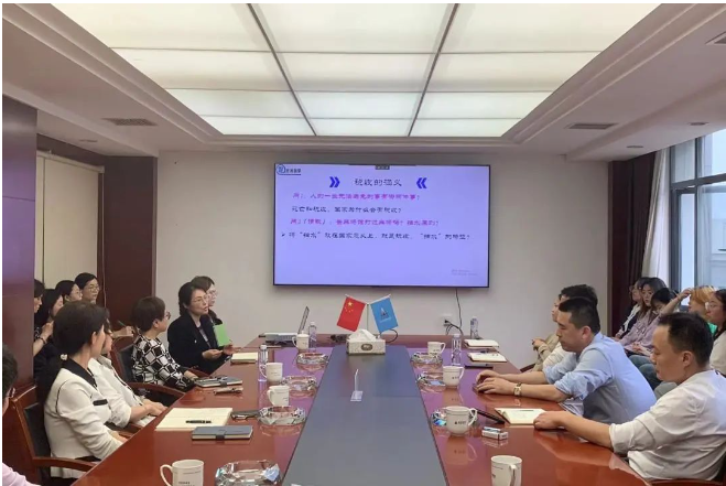 市政要聞 | 開展“金稅四期”培訓，助力公司高質發(fā)展