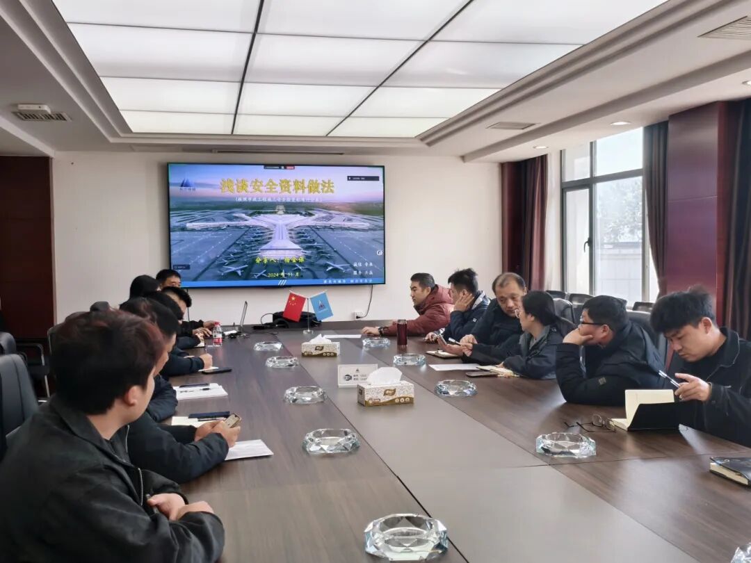 安全“筑防線”，心理“充滿電”！公司這場(chǎng)暖心活動(dòng)太圈粉